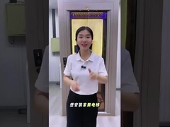 Gecertificeerde fabrikant van huisliften die langdurige veiligheid en betrouwbaarheid garandeert